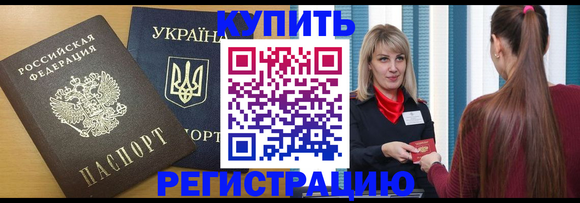 форма 3 в Ковдоре